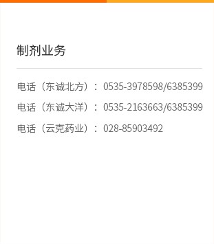 微信圖片_20231201171546.jpg