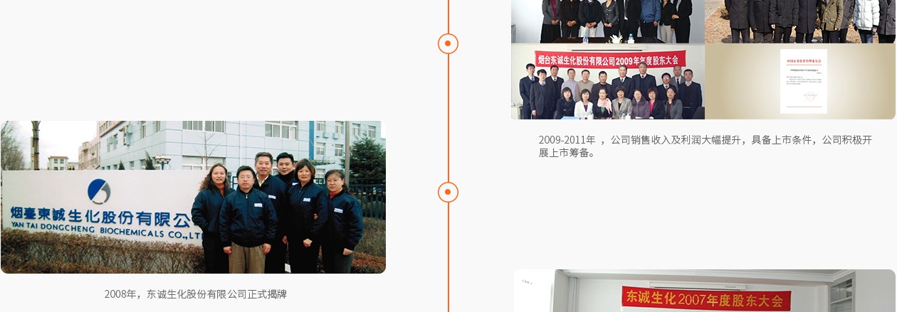 微信圖片_20241016212219.jpg